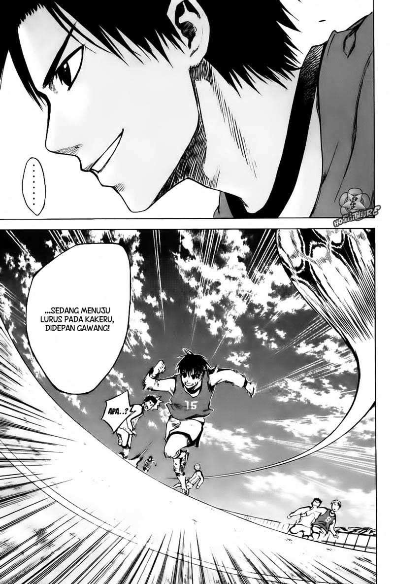 Area no Kishi Chapter 2 Gambar 34