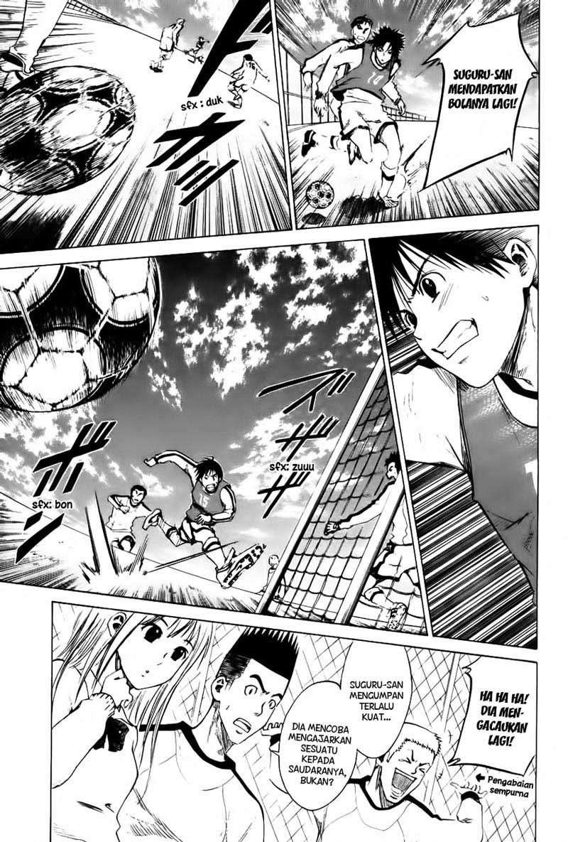 Area no Kishi Chapter 2 Gambar 38