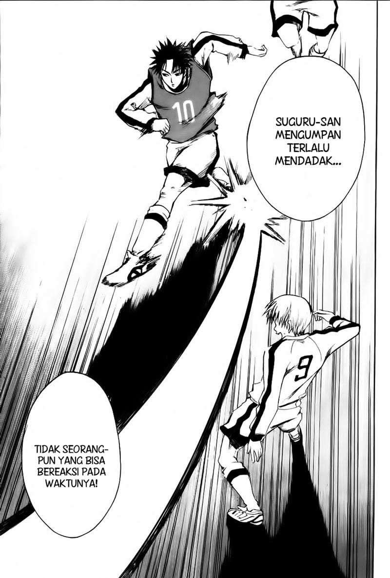 Area no Kishi Chapter 2 Gambar 40