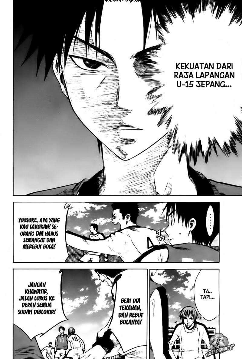 Area no Kishi Chapter 2 Gambar 49
