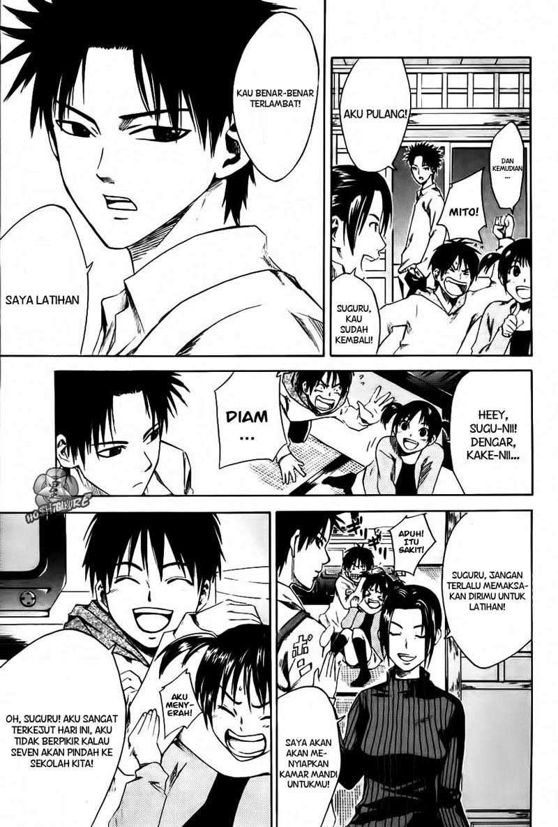 Area no Kishi Chapter 1 Gambar 45