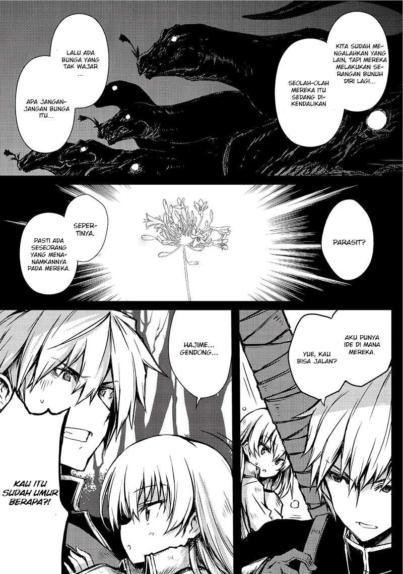Arifureta Shokugyou de Sekai Saikyou Chapter 11 Gambar 13
