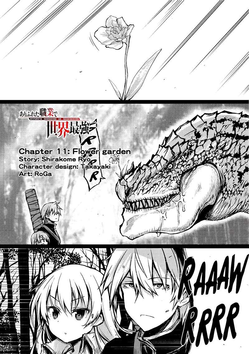 Baca Arifureta Shokugyou de Sekai Saikyou Chapter 11 Gambar 2