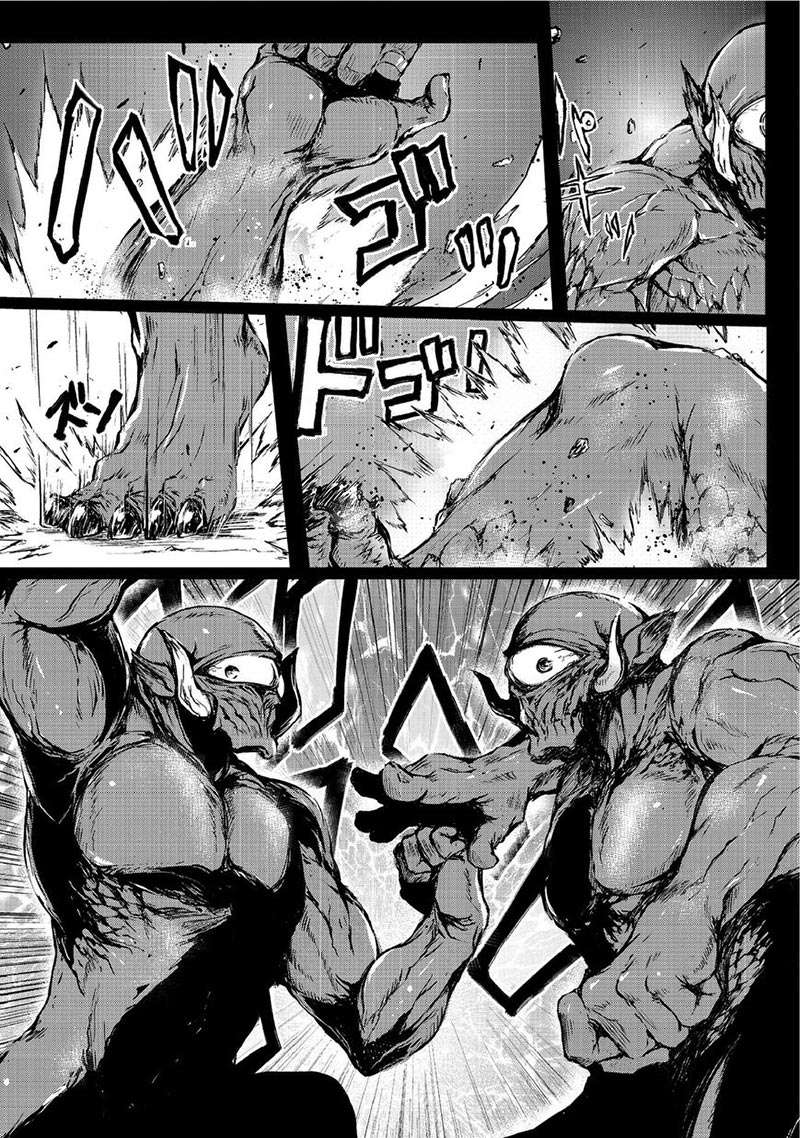 Arifureta Shokugyou de Sekai Saikyou Chapter 07 Gambar 17