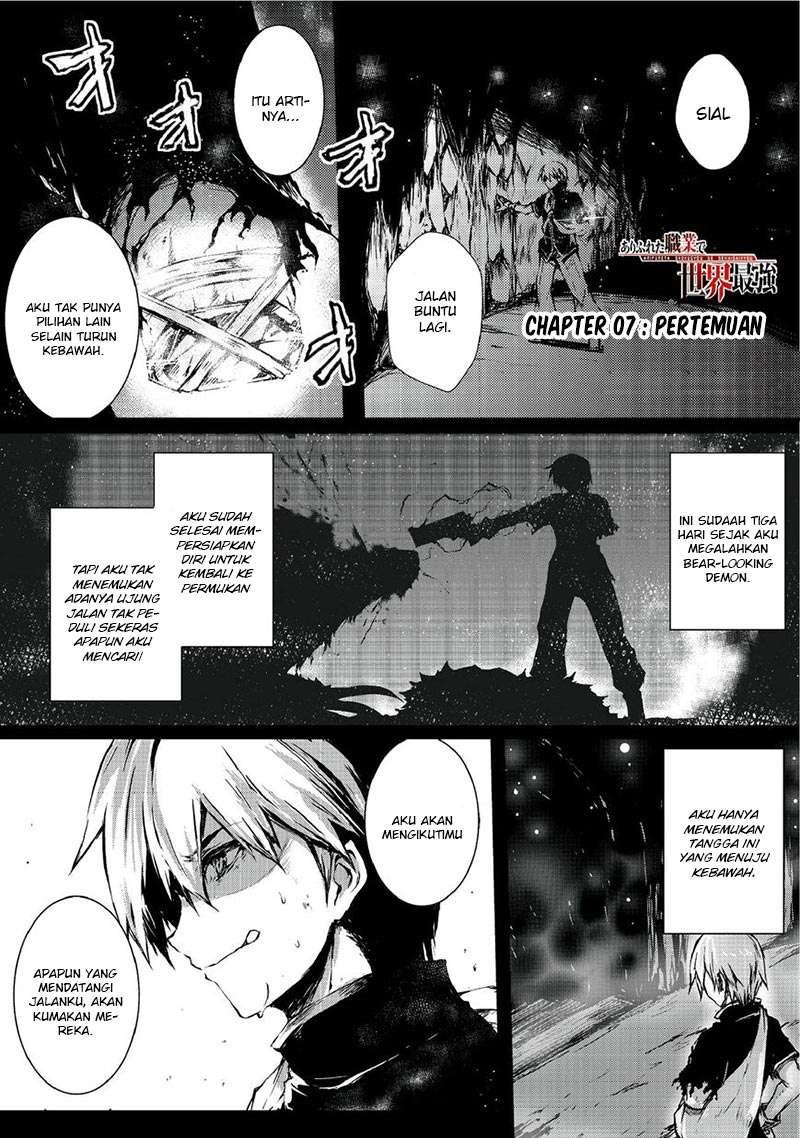 Baca Arifureta Shokugyou de Sekai Saikyou Chapter 07 Gambar 2