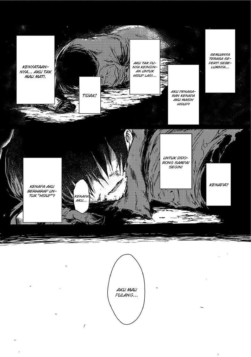 Arifureta Shokugyou de Sekai Saikyou Chapter 5 Gambar 11
