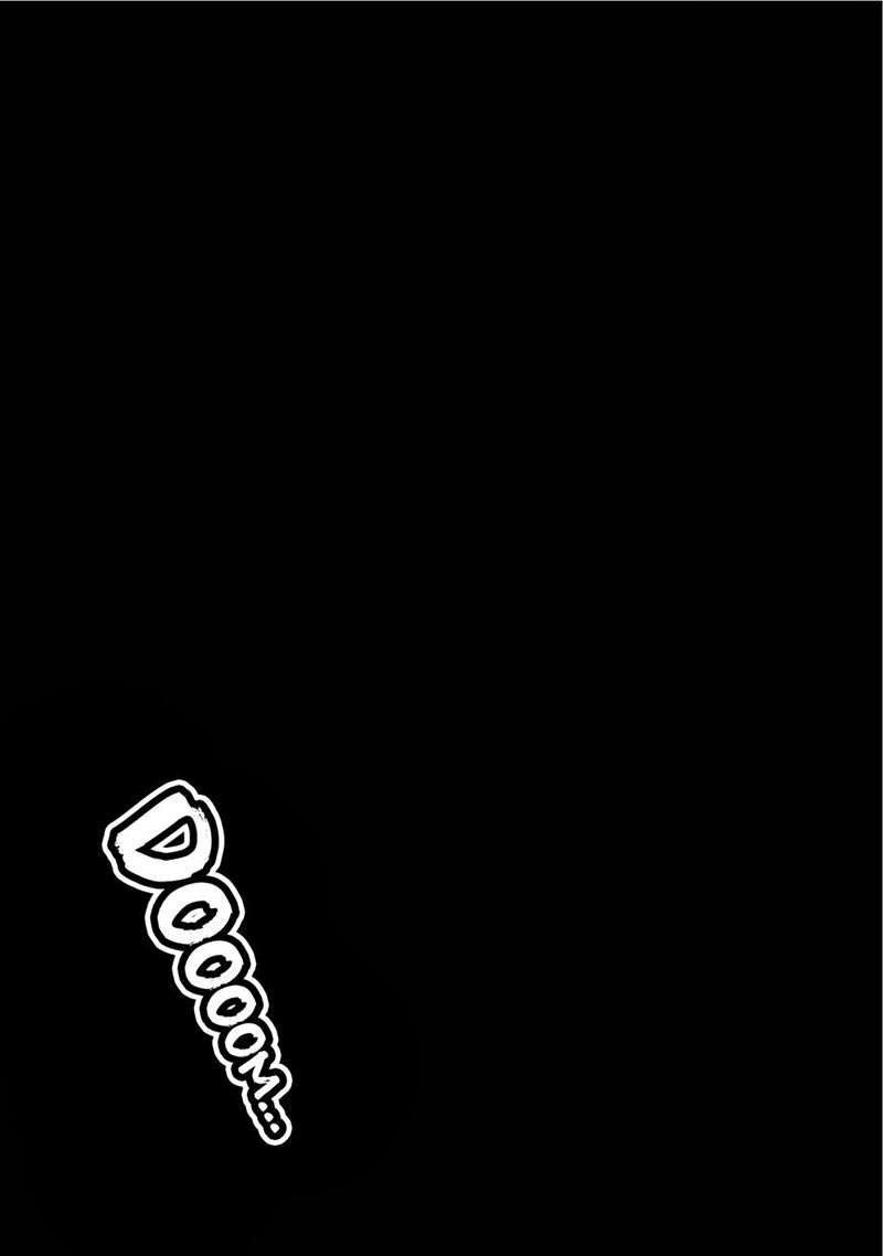 Arifureta Shokugyou de Sekai Saikyou Chapter 04 Gambar 17
