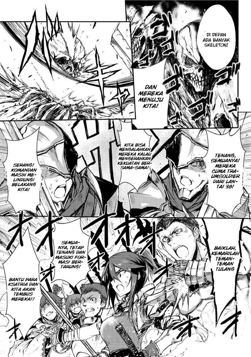 Arifureta Shokugyou de Sekai Saikyou Chapter 3 Gambar 18