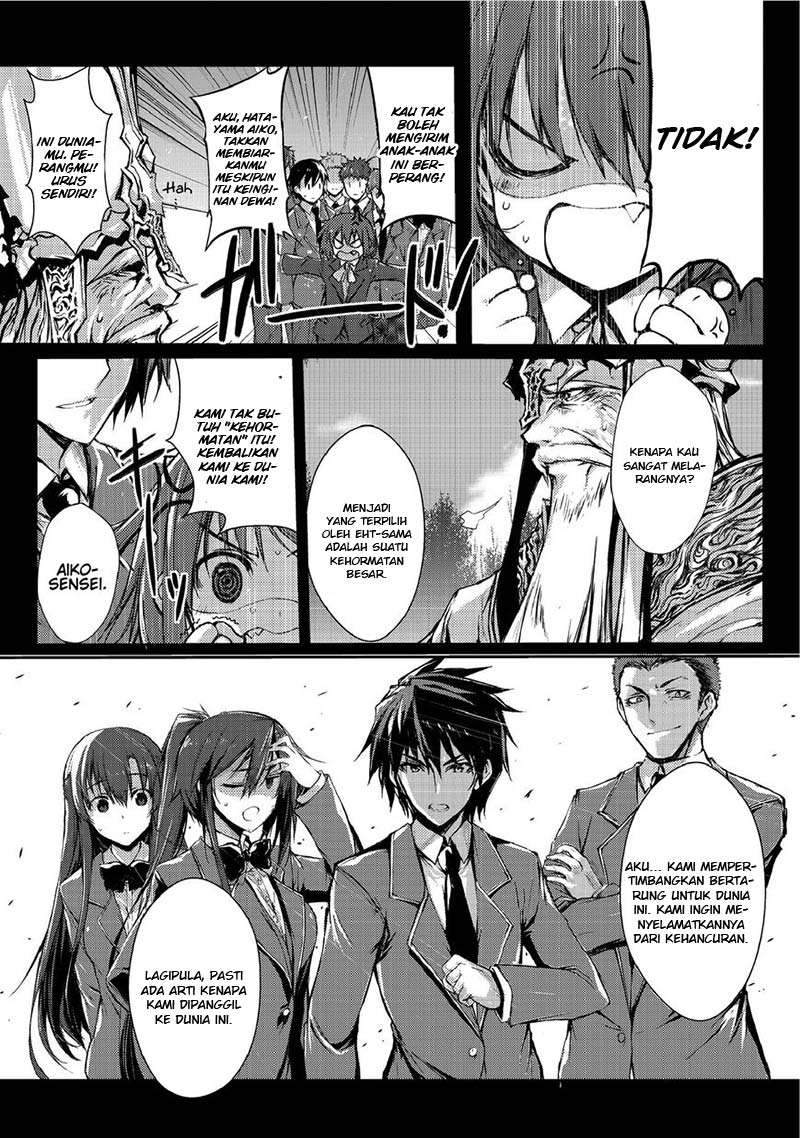 Arifureta Shokugyou de Sekai Saikyou Chapter 02 Gambar 3