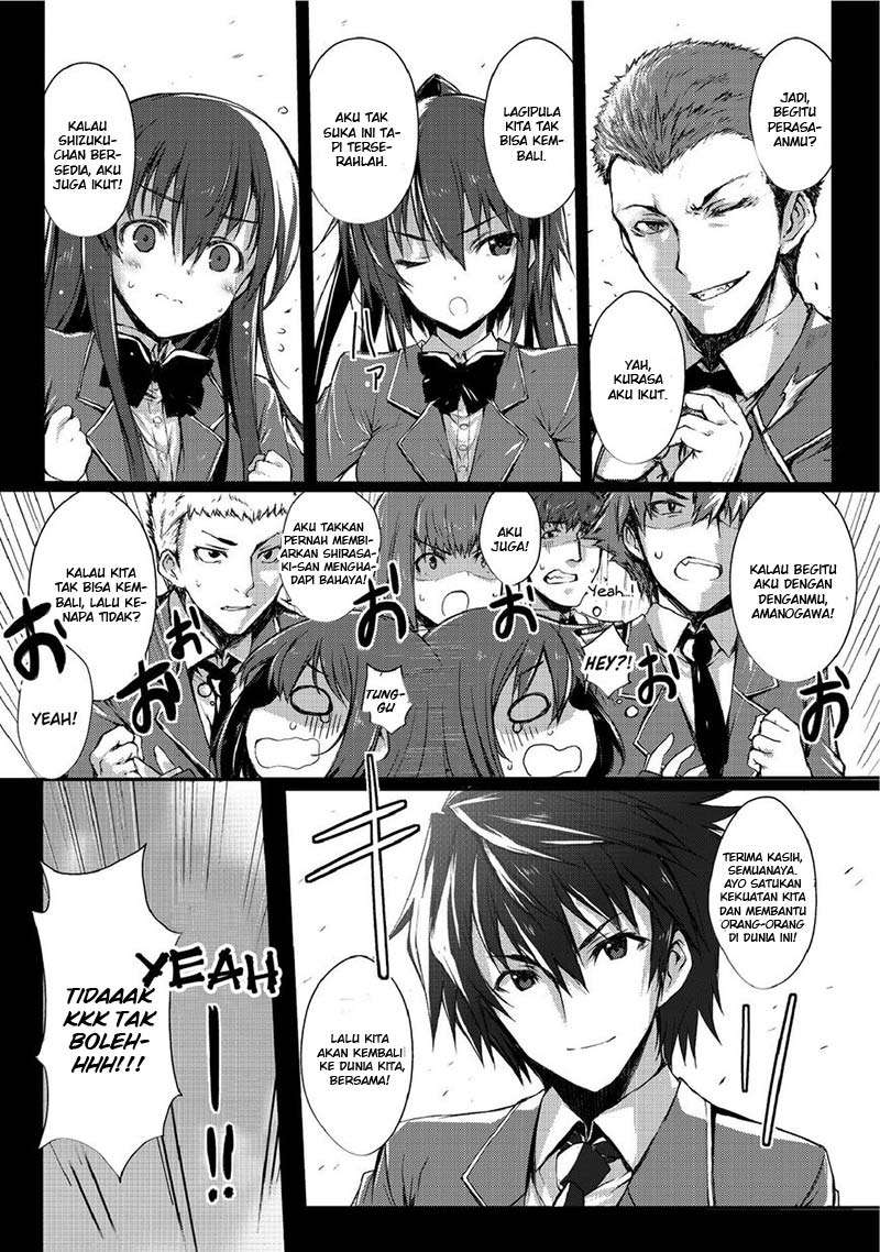 Arifureta Shokugyou de Sekai Saikyou Chapter 02 Gambar 4