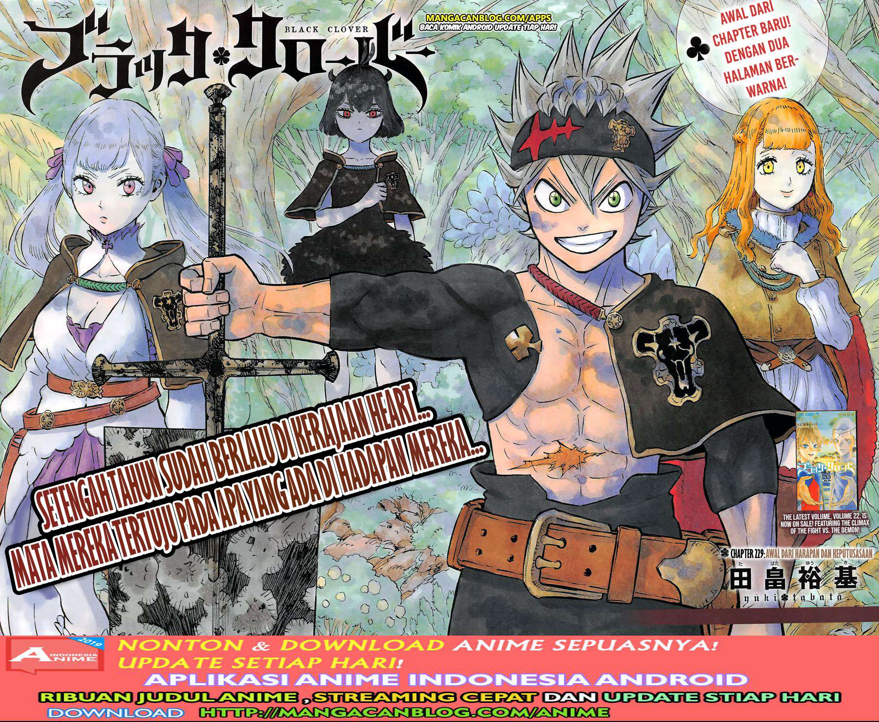 Baca Komik Black Clover Chapter 229 Gambar 1