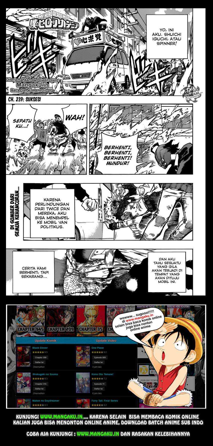 Baca Boku no Hero Academia Chapter 239 Gambar 2