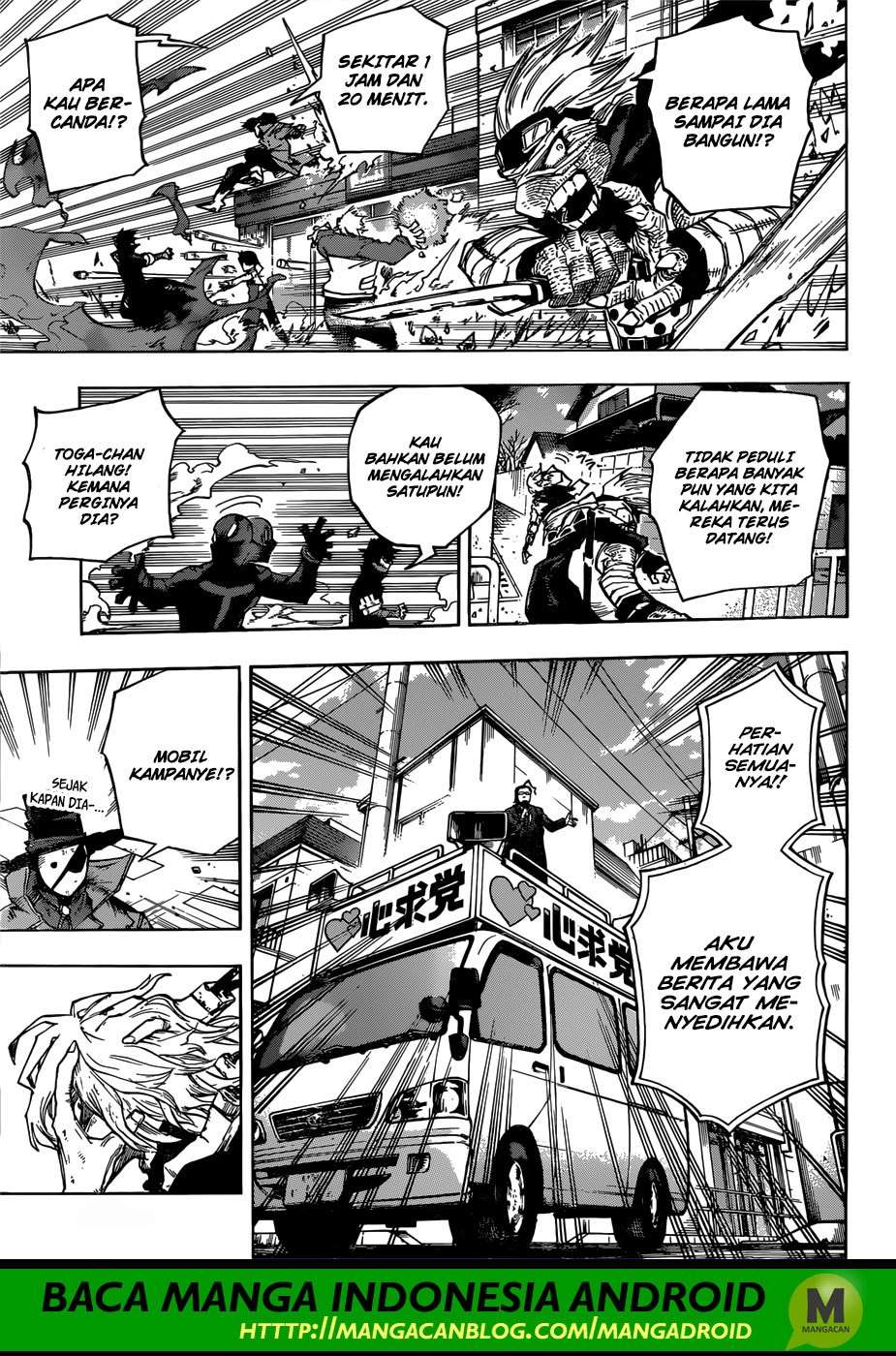 Boku no Hero Academia Chapter 227 Gambar 8