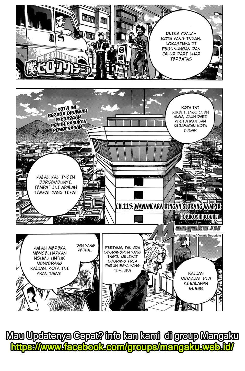 Baca Manga Boku no Hero Academia Chapter 225 Gambar 2