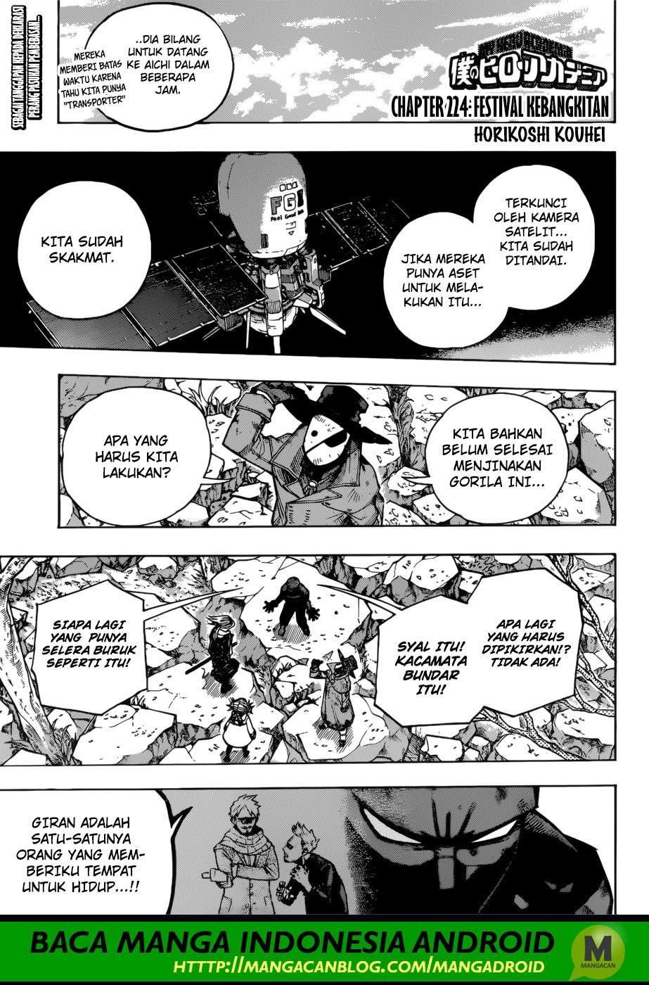 Baca Komik Boku no Hero Academia Chapter 224 Gambar 1