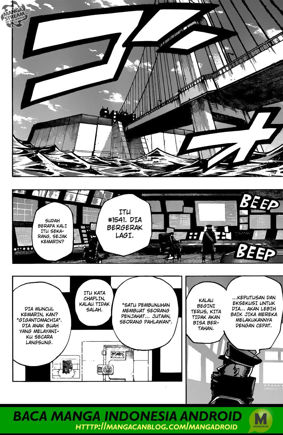 Boku no Hero Academia Chapter 209 Gambar 15