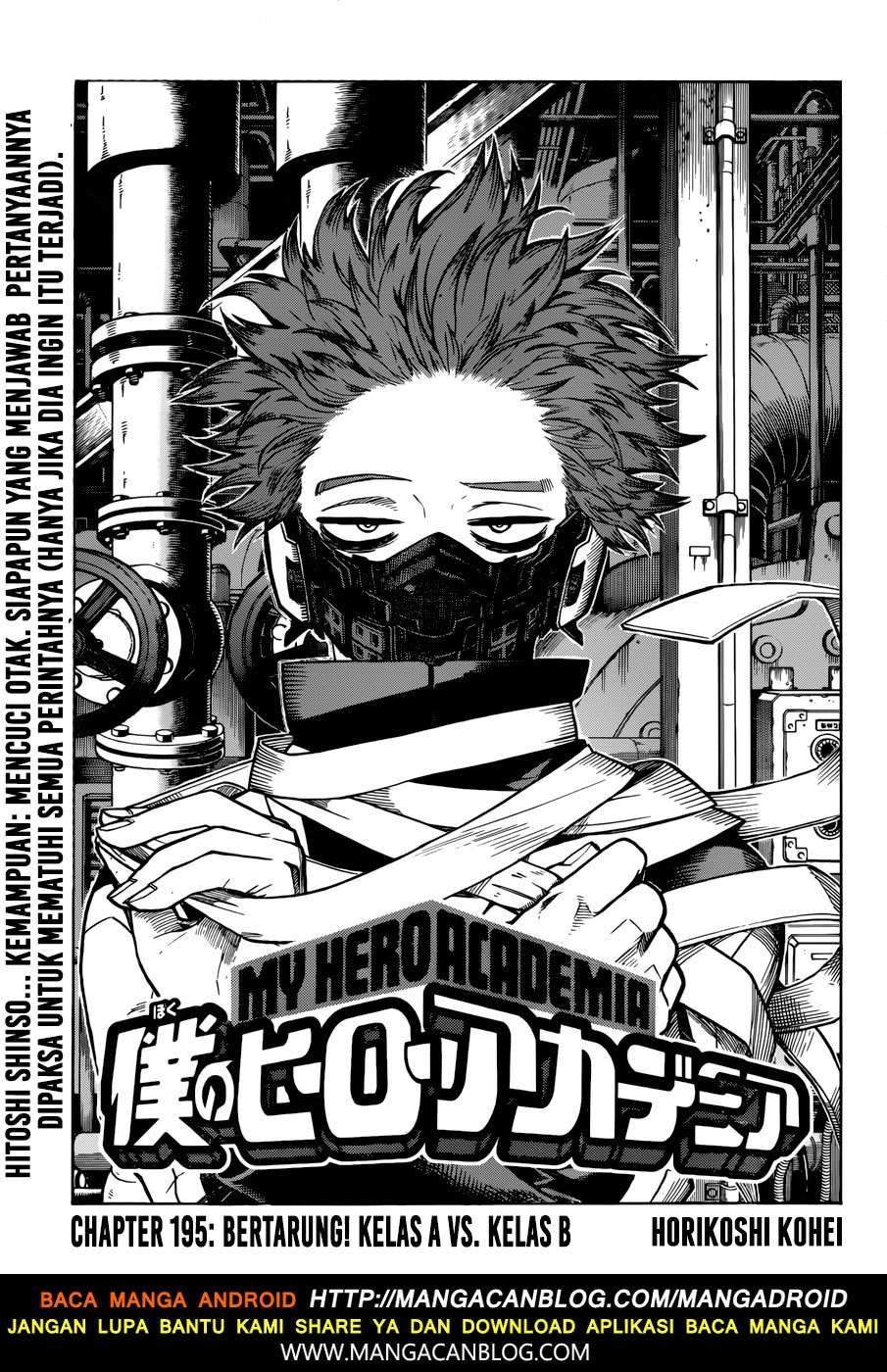 Baca Komik Boku no Hero Academia Chapter 195 Gambar 1