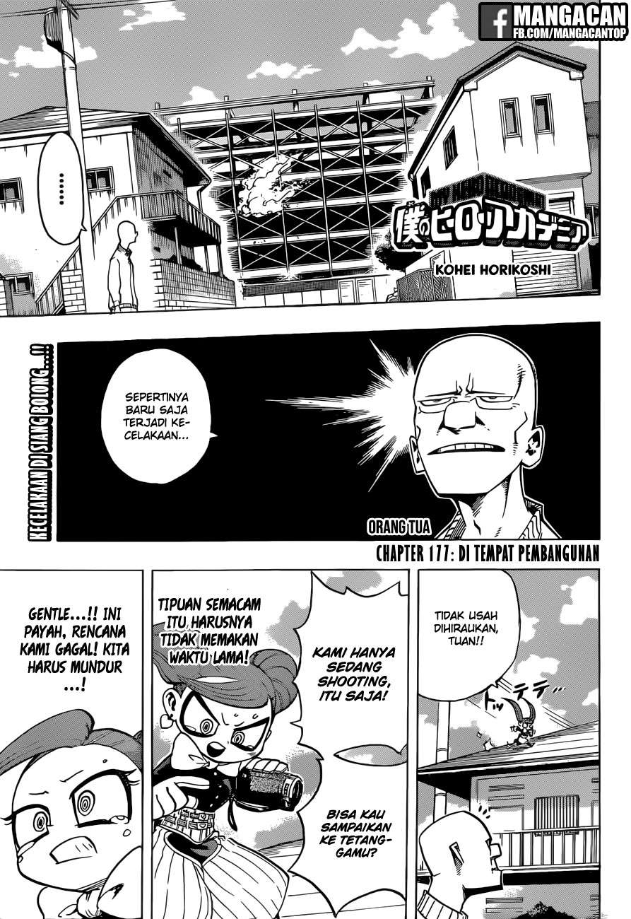 Baca Komik Boku no Hero Academia Chapter 177 Gambar 1
