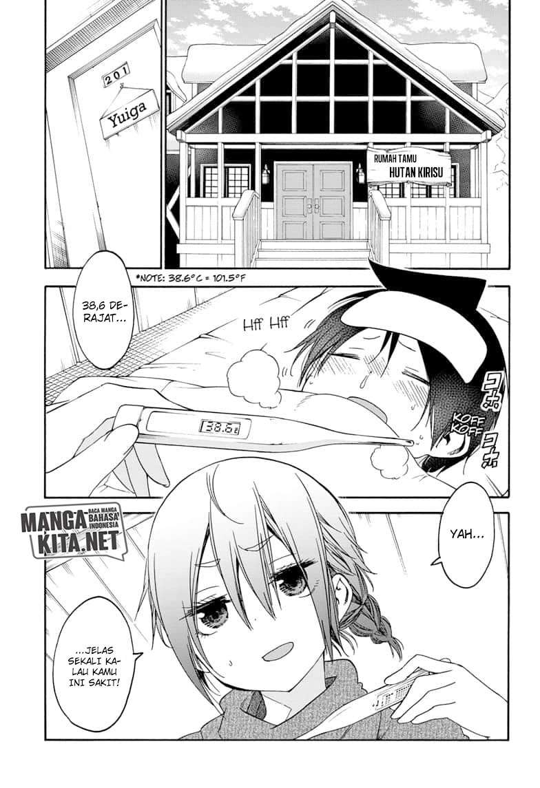 Bokutachi wa Benkyou ga Dekinai Chapter 143 Gambar 4