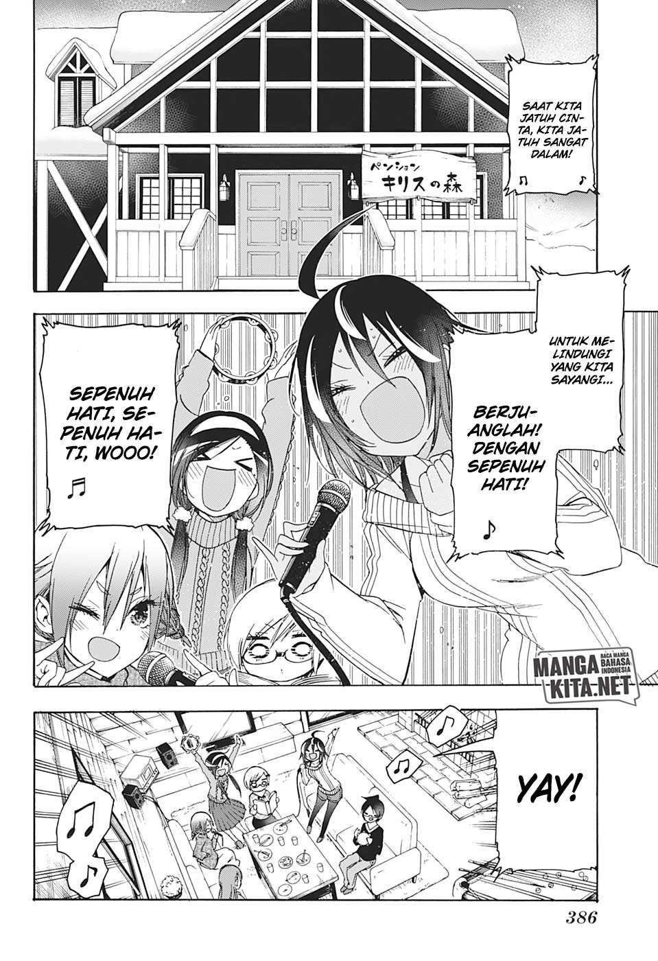 Bokutachi wa Benkyou ga Dekinai Chapter 142 Gambar 13