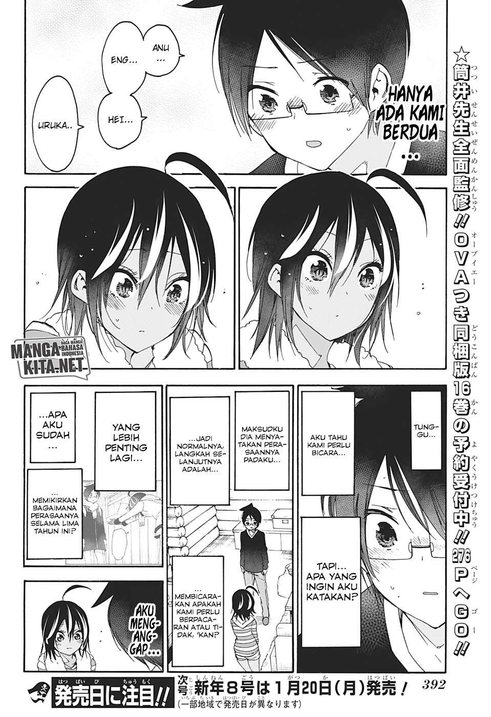 Bokutachi wa Benkyou ga Dekinai Chapter 142 Gambar 19