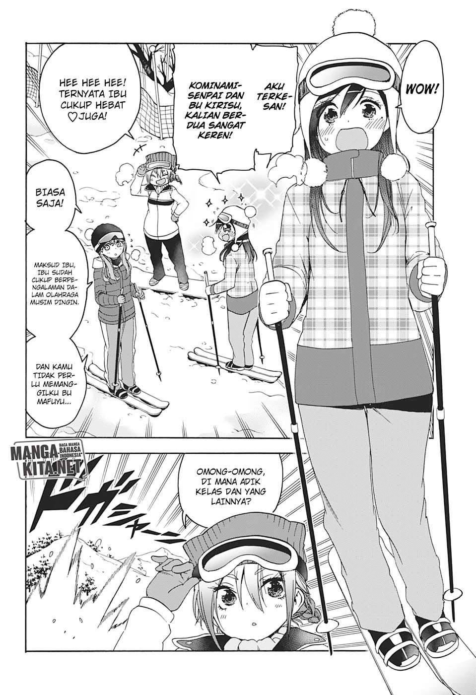 Bokutachi wa Benkyou ga Dekinai Chapter 142 Gambar 3