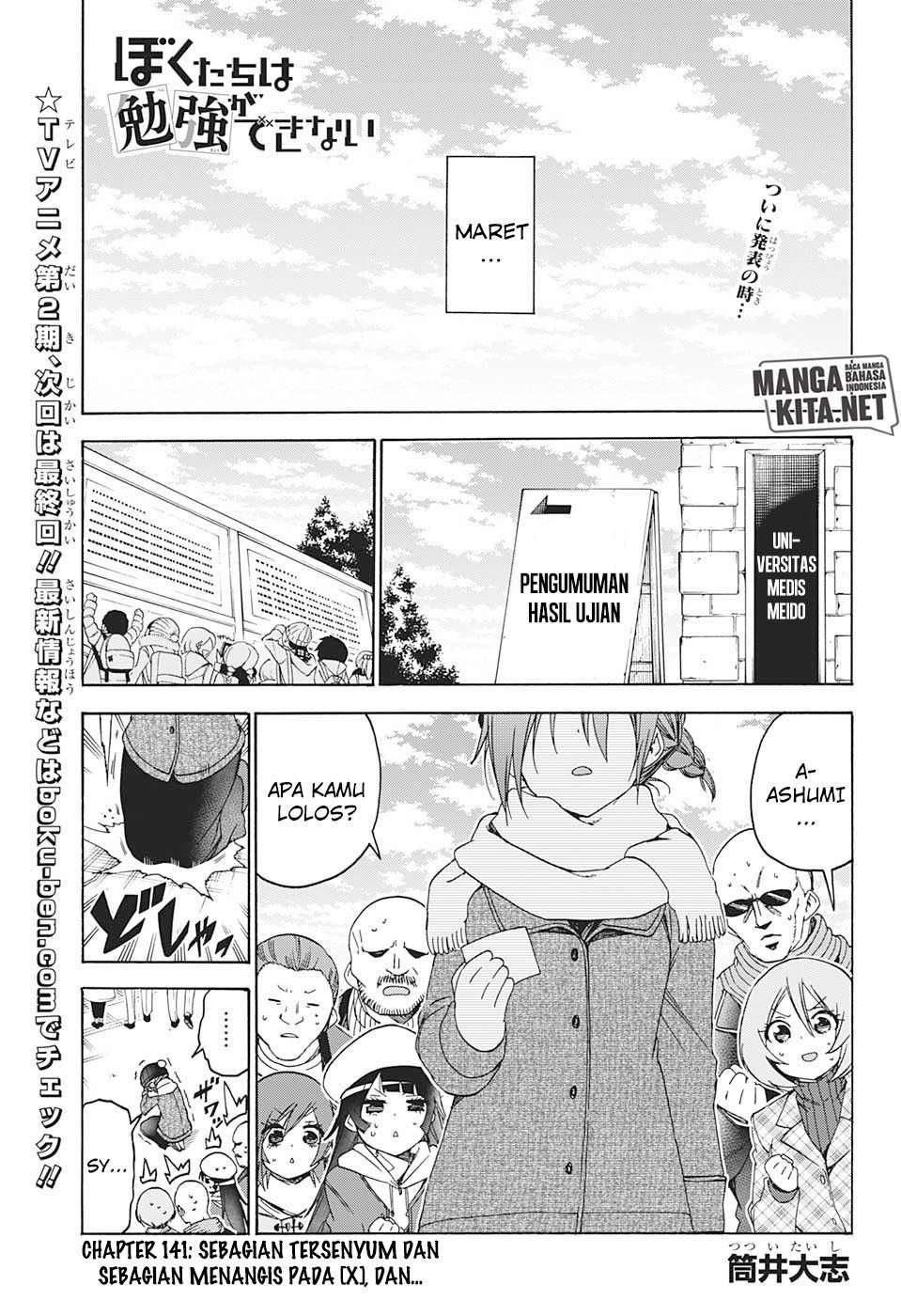 Baca Bokutachi wa Benkyou ga Dekinai Chapter 141 Gambar 2
