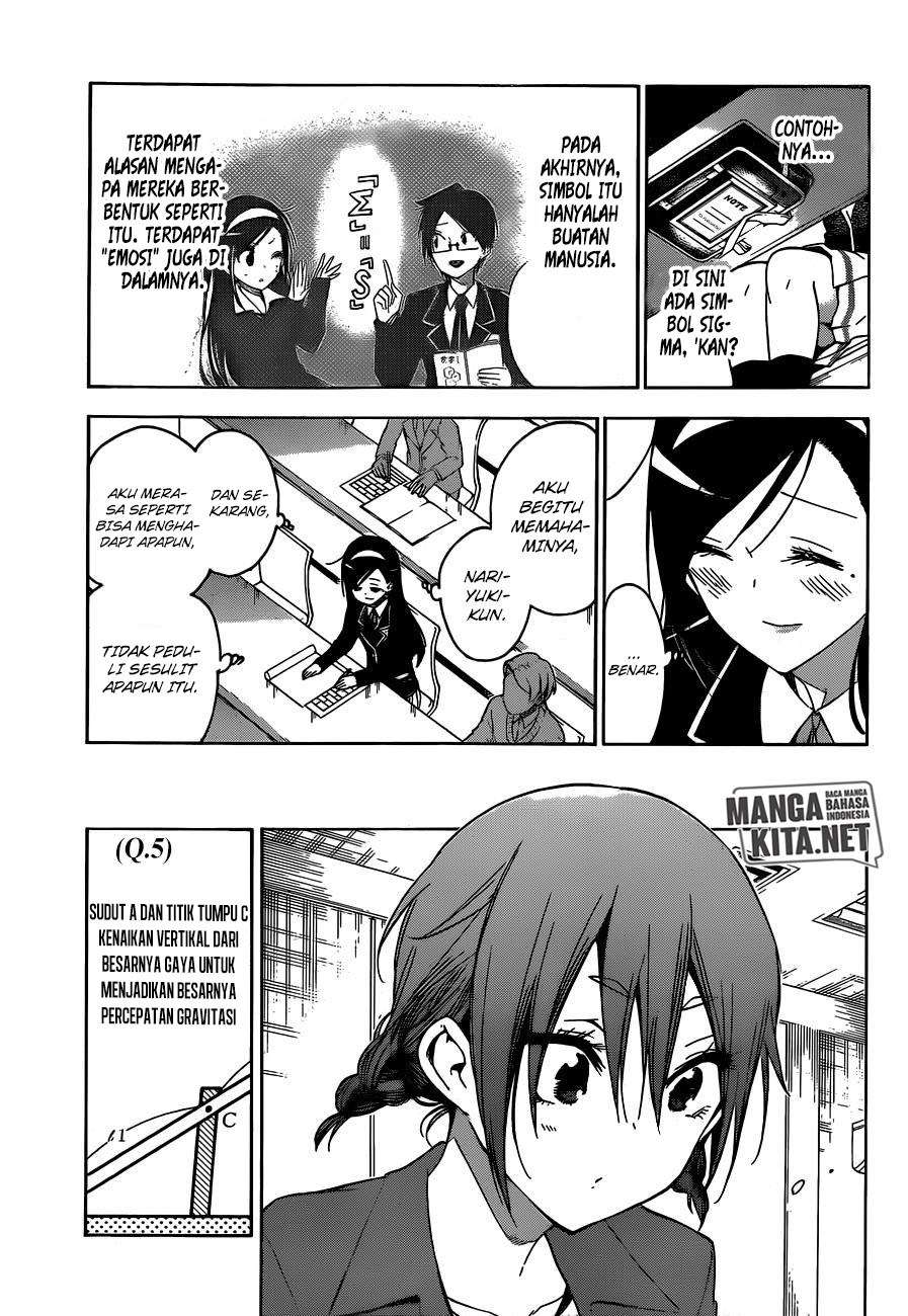 Bokutachi wa Benkyou ga Dekinai Chapter 140 Gambar 14