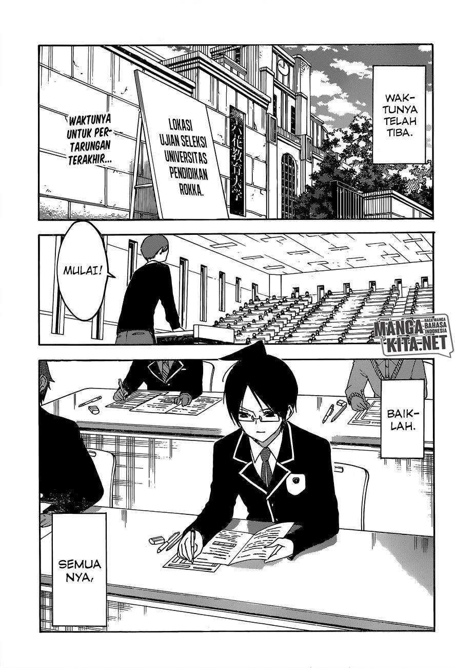 Baca  Bokutachi wa Benkyou ga Dekinai Chapter 140 Gambar 2