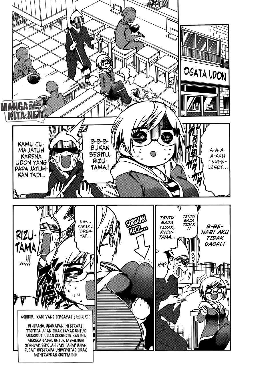 Bokutachi wa Benkyou ga Dekinai Chapter 139 Gambar 10