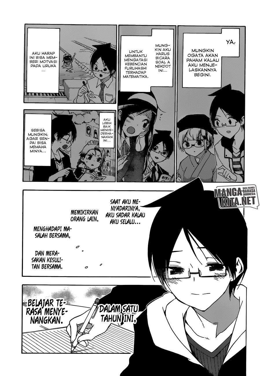 Bokutachi wa Benkyou ga Dekinai Chapter 139 Gambar 17