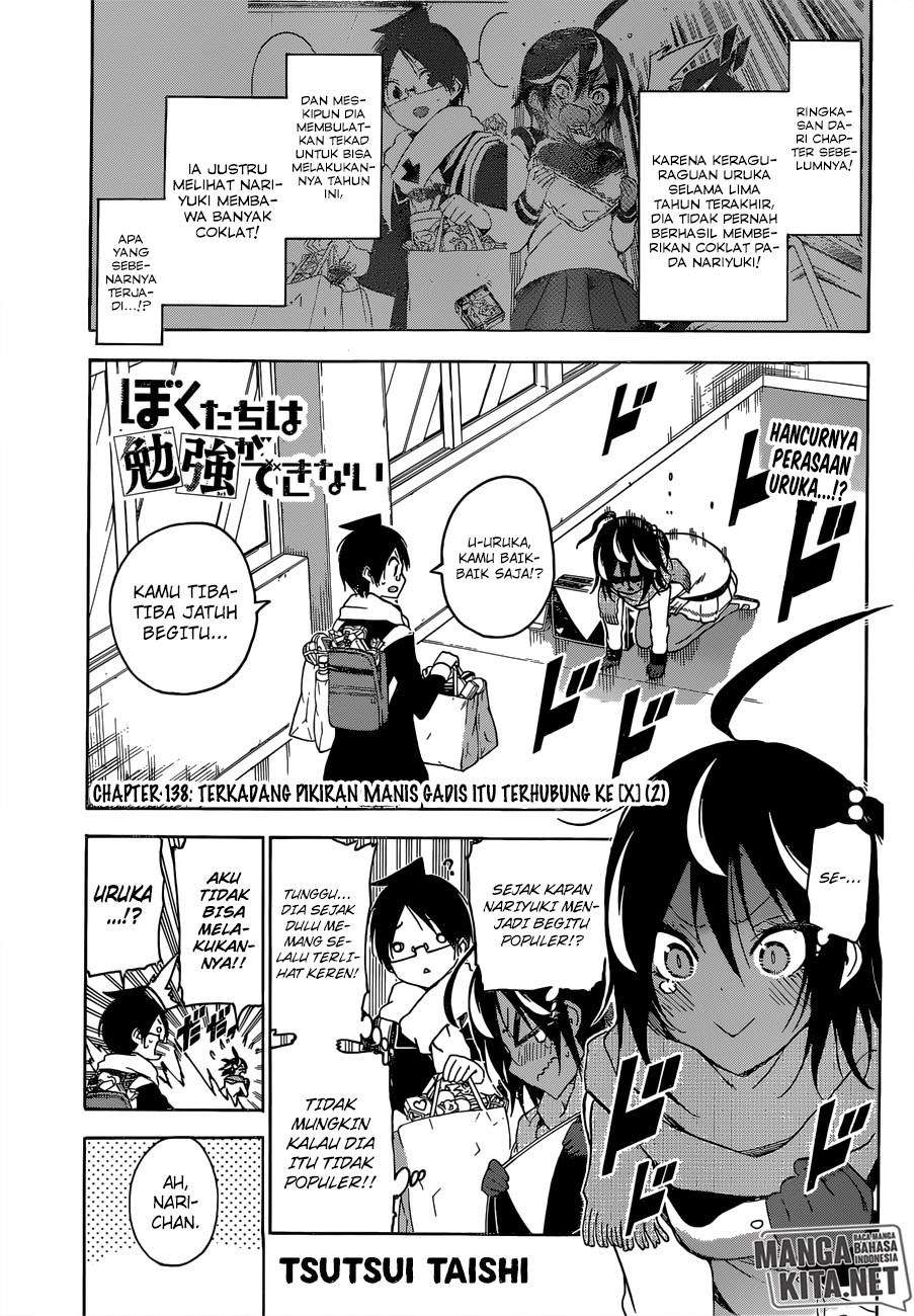 Baca Bokutachi wa Benkyou ga Dekinai Chapter 138 Gambar 2