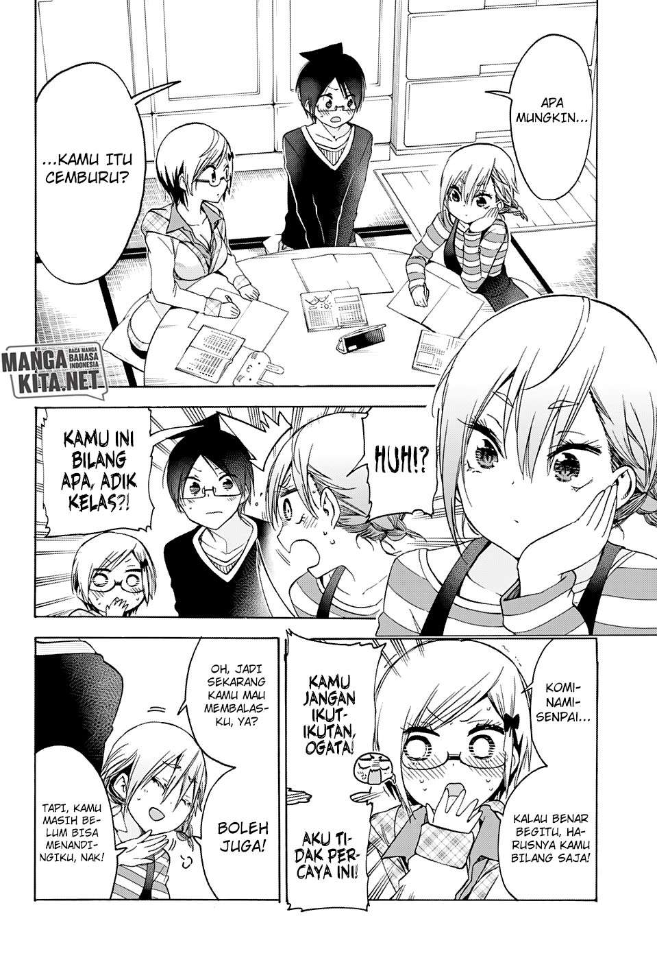 Bokutachi wa Benkyou ga Dekinai Chapter 131 Gambar 15