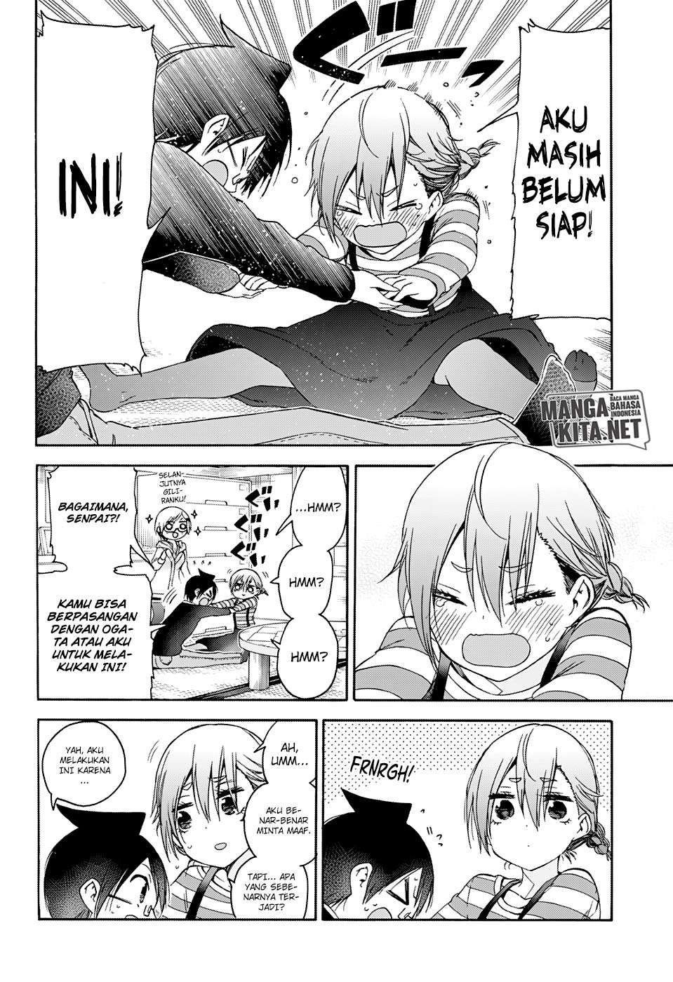 Bokutachi wa Benkyou ga Dekinai Chapter 131 Gambar 17