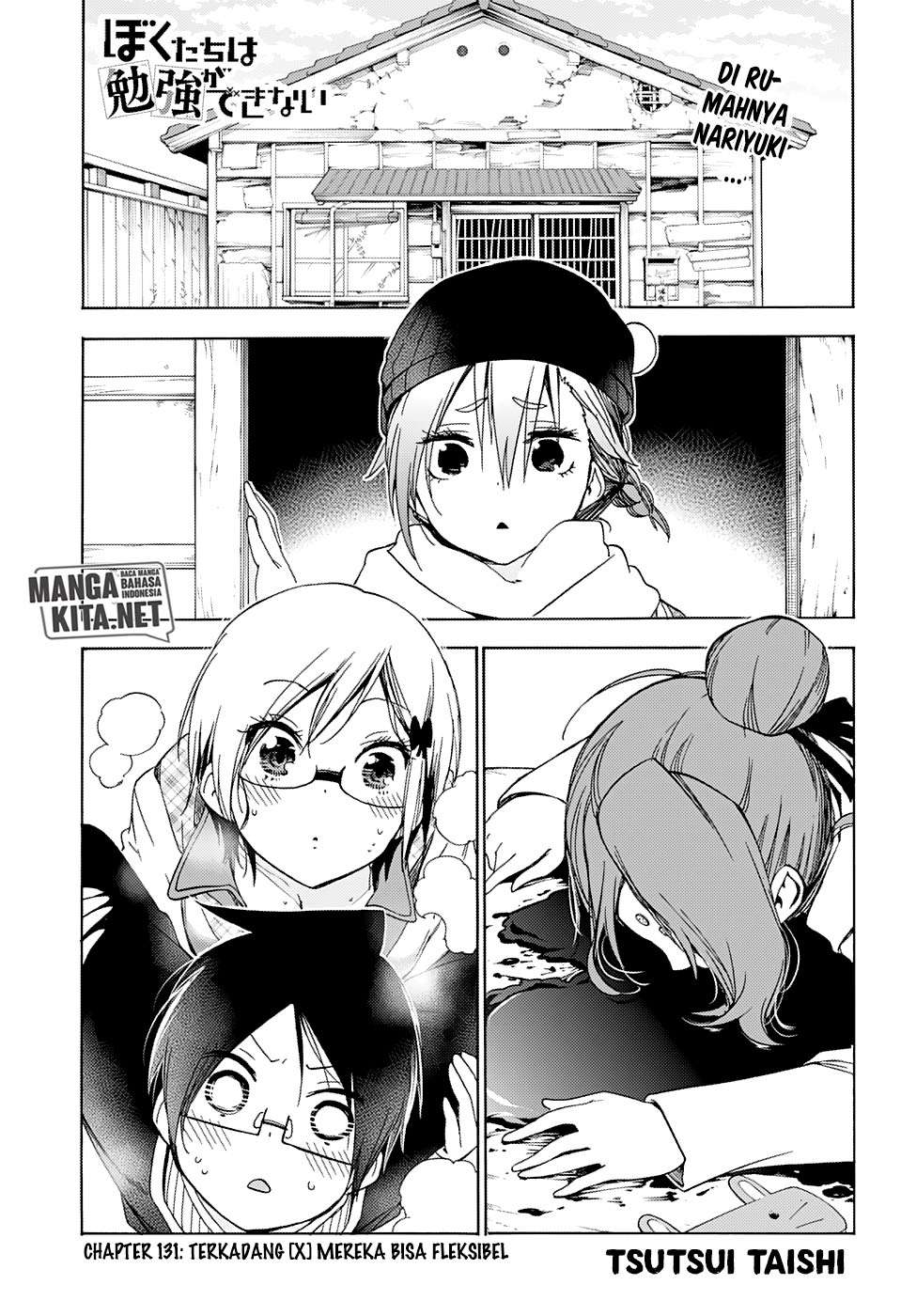 Baca  Bokutachi wa Benkyou ga Dekinai Chapter 131 Gambar 2