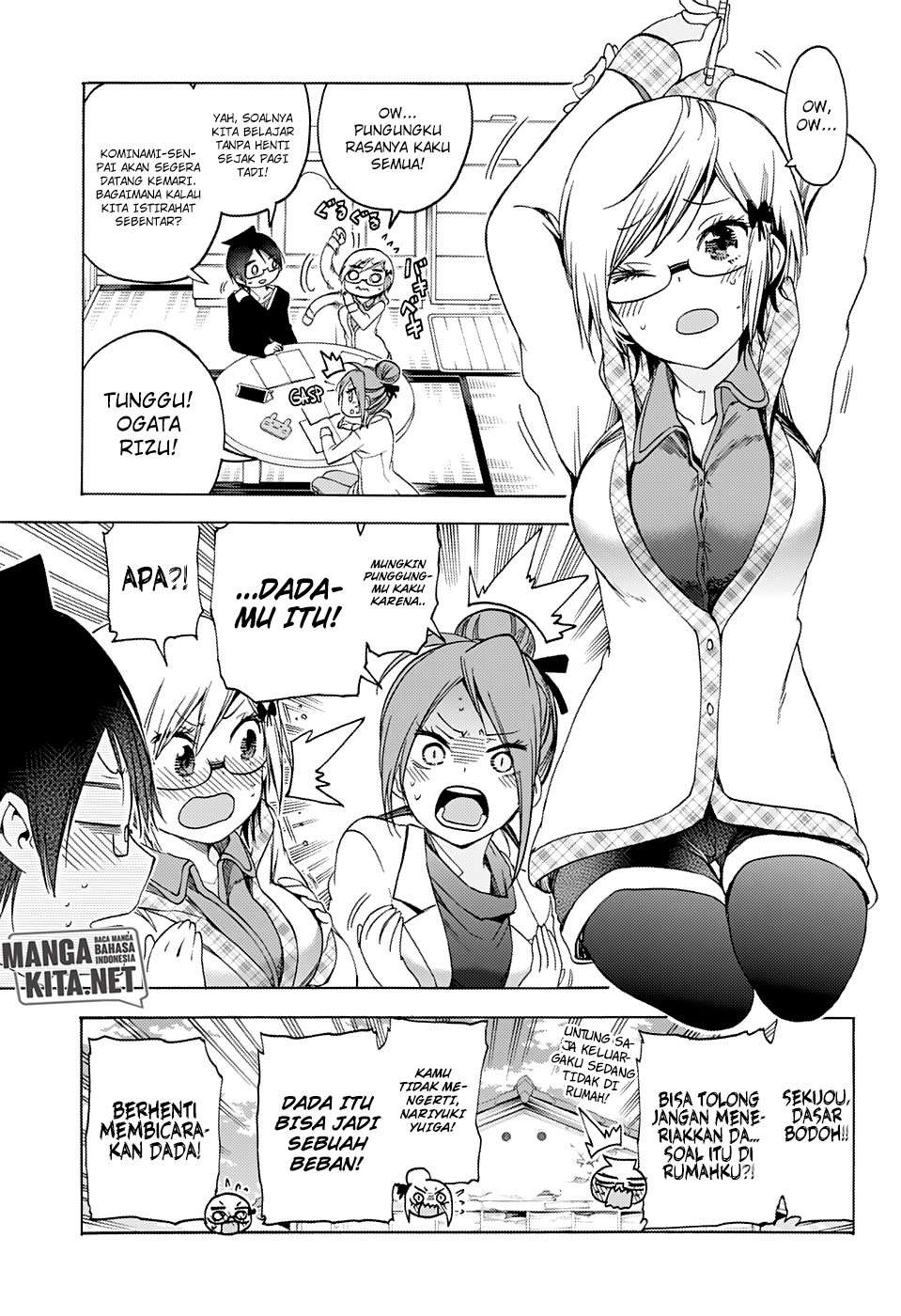 Bokutachi wa Benkyou ga Dekinai Chapter 131 Gambar 4