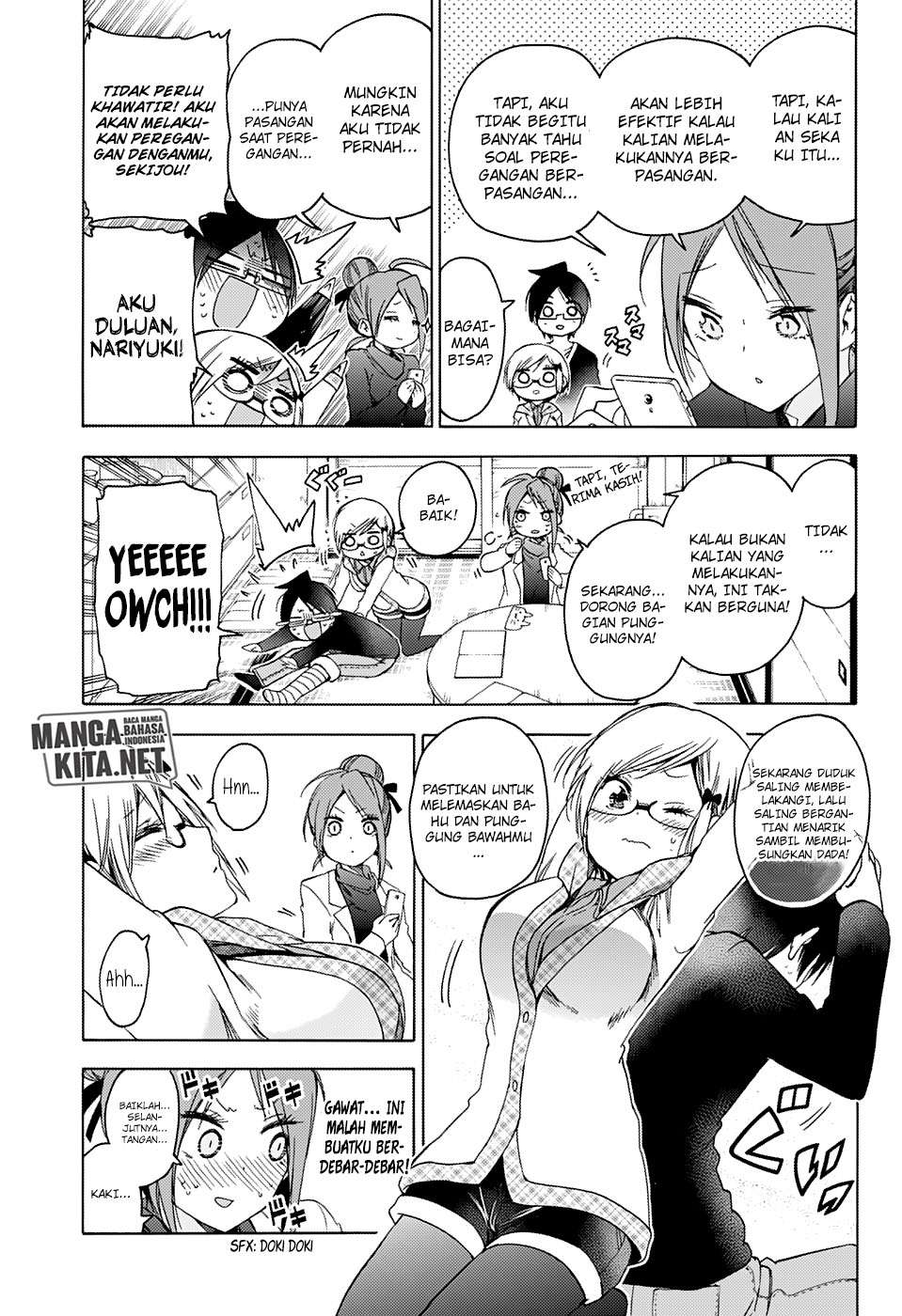 Bokutachi wa Benkyou ga Dekinai Chapter 131 Gambar 8