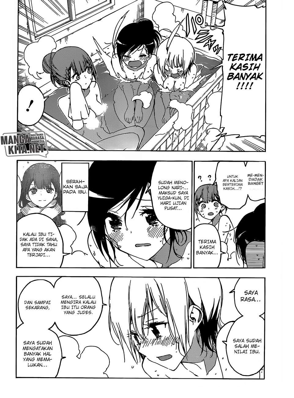 Bokutachi wa Benkyou ga Dekinai Chapter 129 Gambar 15
