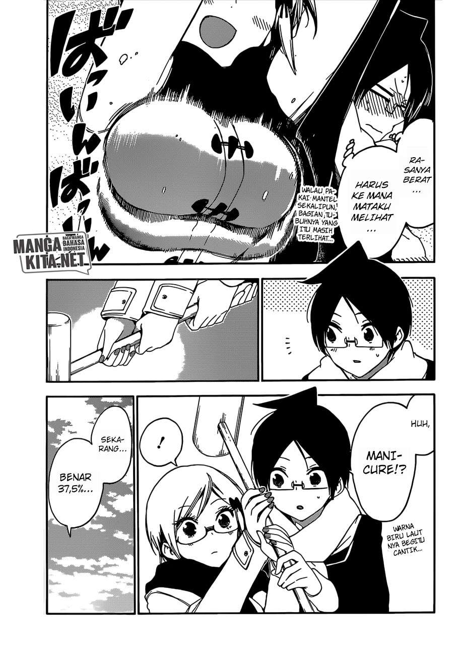 Bokutachi wa Benkyou ga Dekinai Chapter 124 Gambar 12