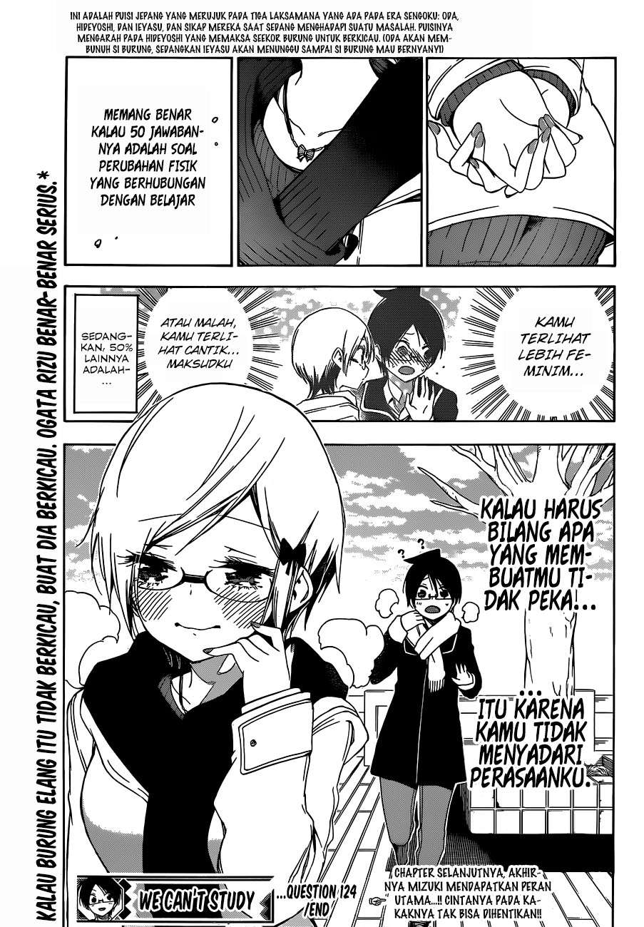 Bokutachi wa Benkyou ga Dekinai Chapter 124 Gambar 20