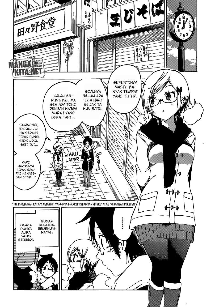 Bokutachi wa Benkyou ga Dekinai Chapter 124 Gambar 5