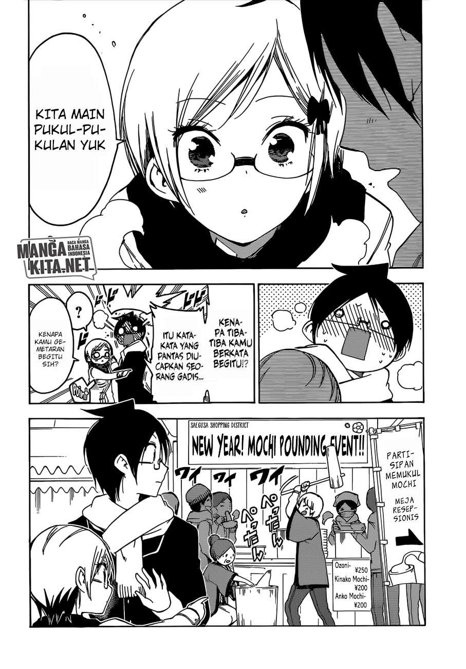 Bokutachi wa Benkyou ga Dekinai Chapter 124 Gambar 7