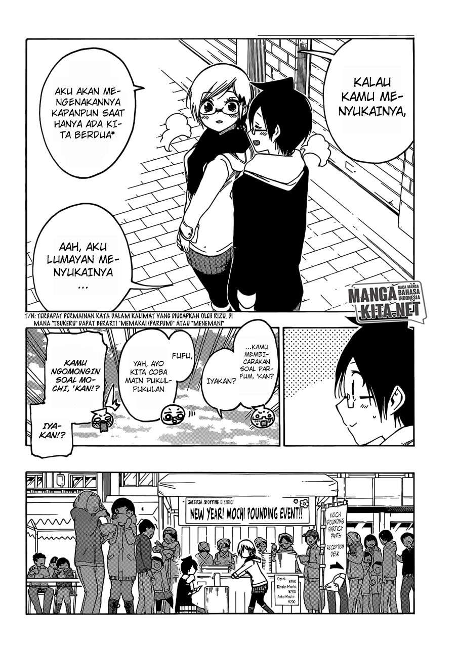 Bokutachi wa Benkyou ga Dekinai Chapter 124 Gambar 9