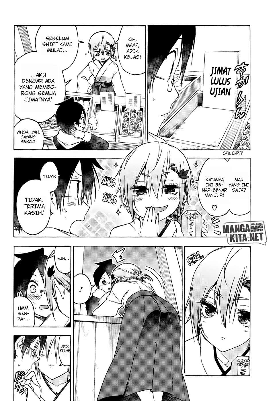 Bokutachi wa Benkyou ga Dekinai Chapter 123 Gambar 10