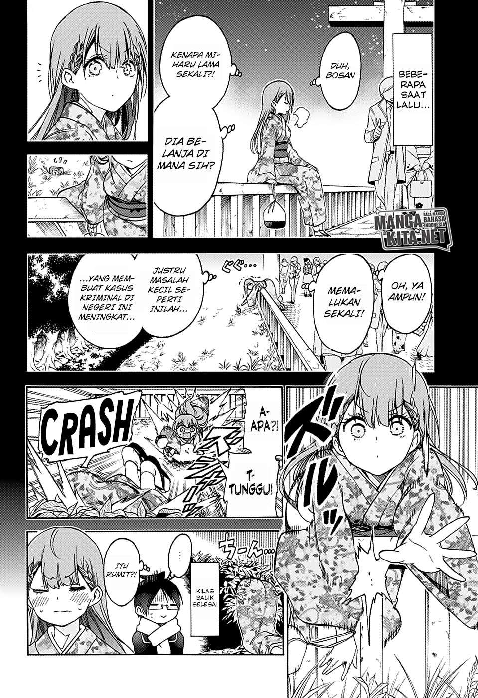 Bokutachi wa Benkyou ga Dekinai Chapter 123 Gambar 14