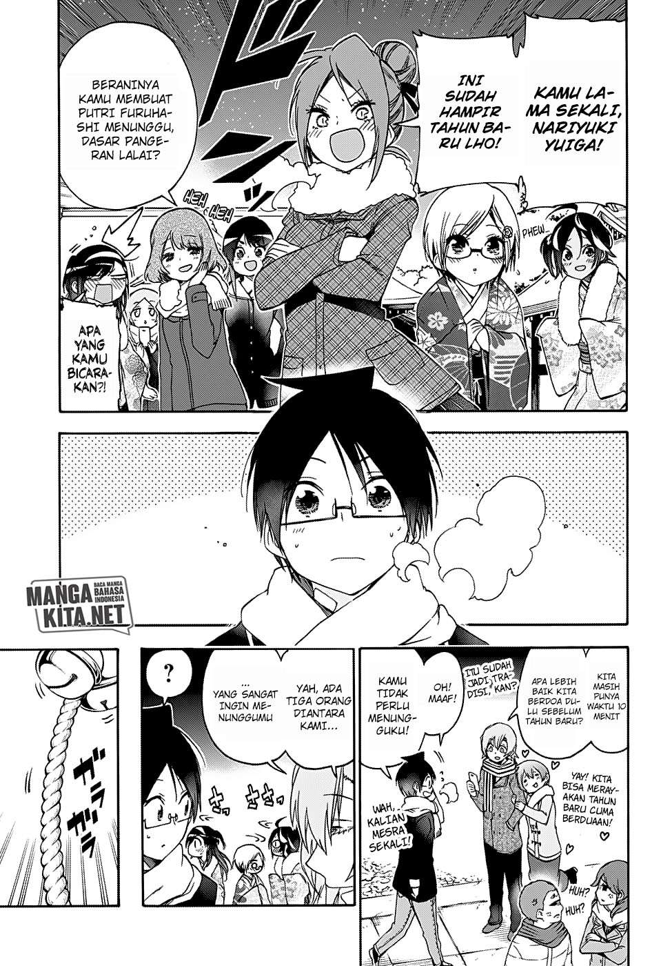 Bokutachi wa Benkyou ga Dekinai Chapter 123 Gambar 17