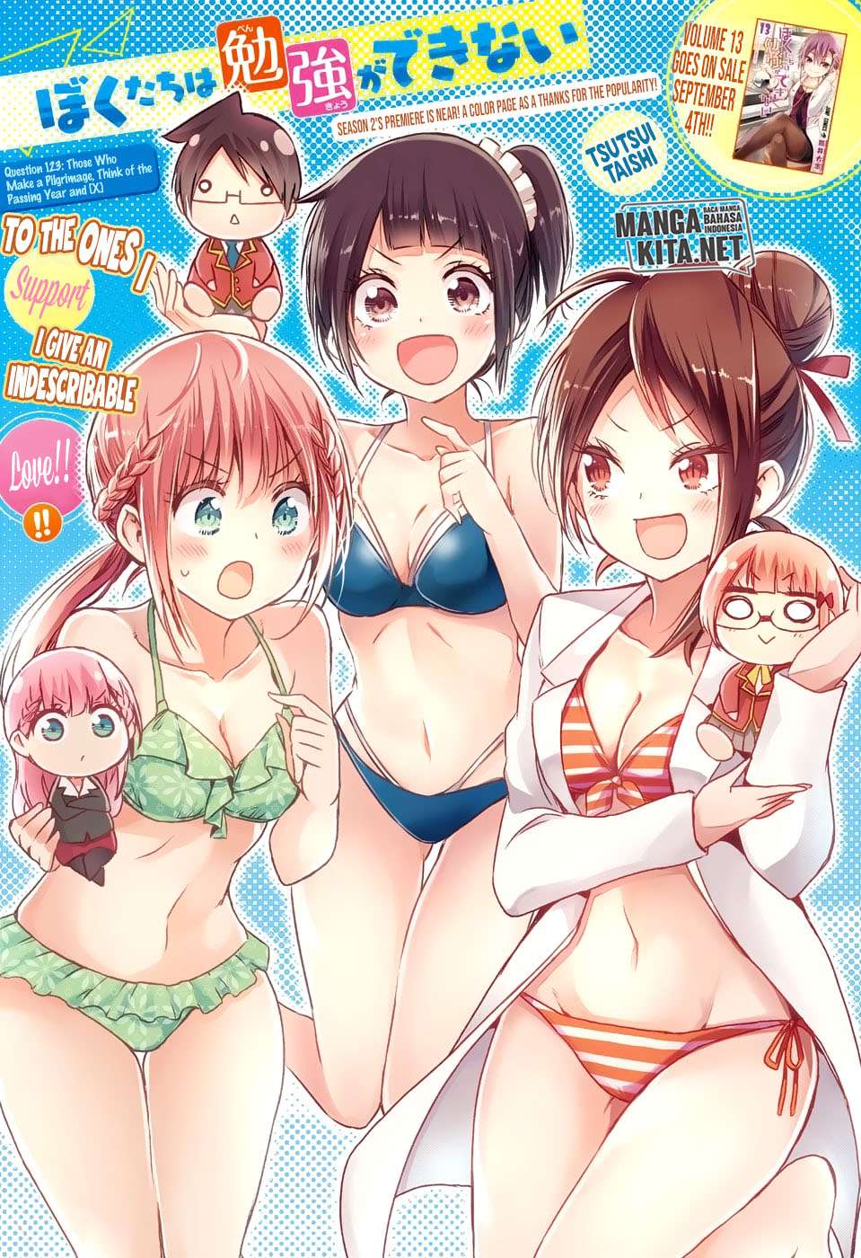 Baca  Bokutachi wa Benkyou ga Dekinai Chapter 123 Gambar 2