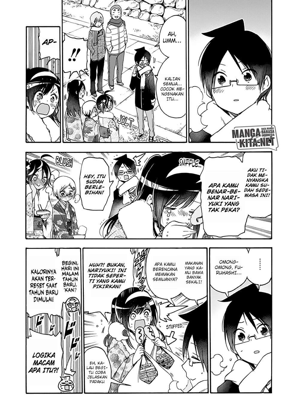 Bokutachi wa Benkyou ga Dekinai Chapter 123 Gambar 5