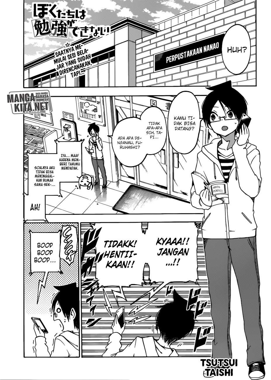 Baca  Bokutachi wa Benkyou ga Dekinai Chapter 121 Gambar 2