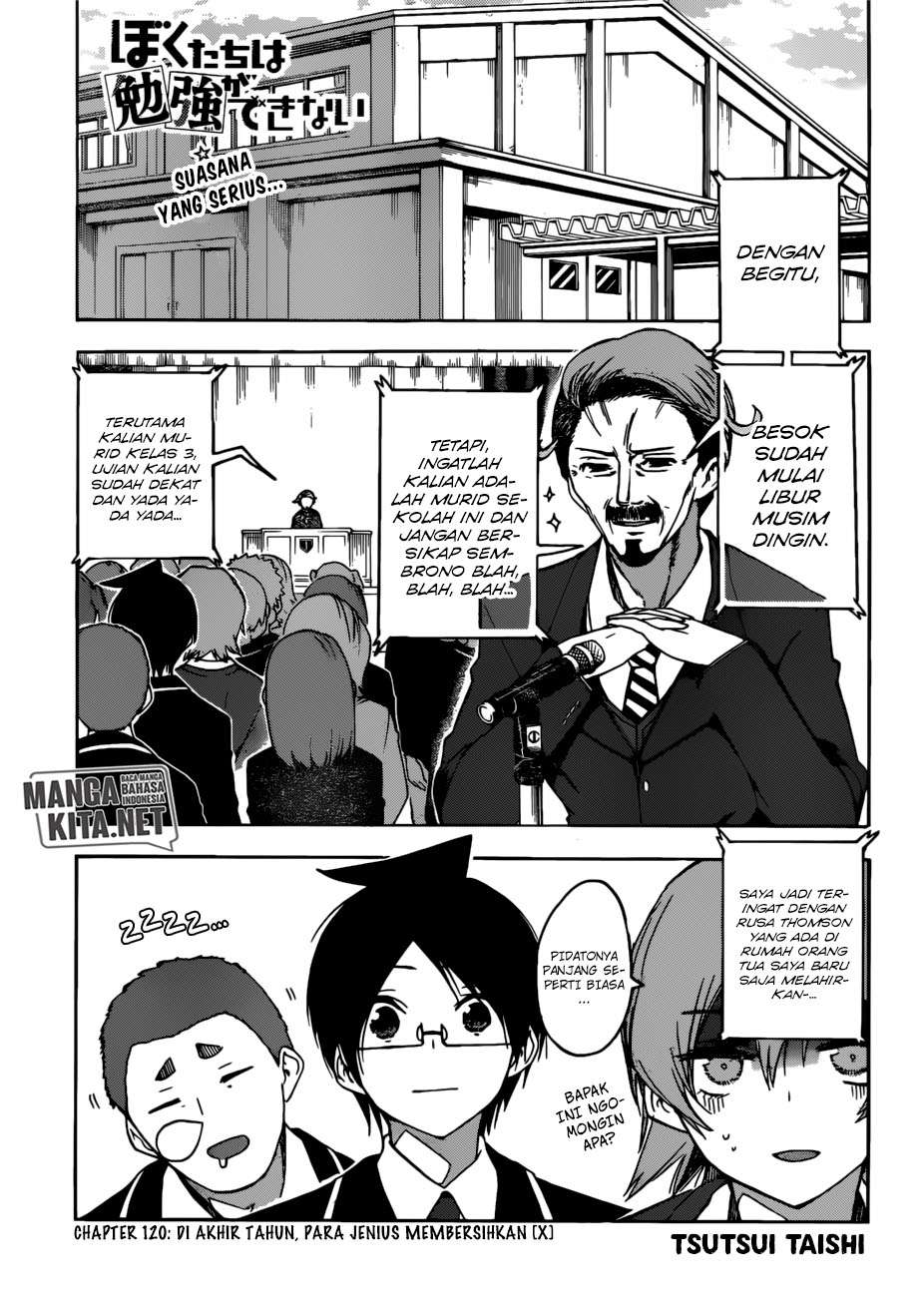 Baca  Bokutachi wa Benkyou ga Dekinai Chapter 120 Gambar 2